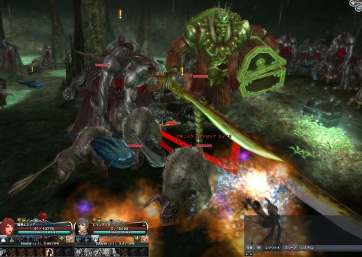 ꡼ No.052 | ߥåʤɲܡGEܡ330緿åץǡȡּΰŻԡθݡ