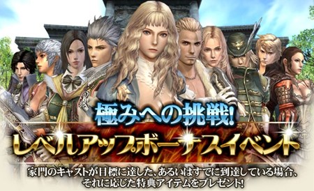 ���������꡼ No.002�Υ���ͥ������ / �֥���ʥɡ������ѥ� �ץ饹�ס��ּ����ΰŻ��ԡפĤ����������������ȥ꡼�̤�����ô������ǽ�������Ҥ���Υ����Ȥ�GM���ĤΡֳ����ޡפ�