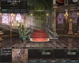 ꡼ No.007 | PR֥ۡʥɡѥ ץ饹׿ϢܡֿΦ⤭ ᥤ󥯥ȼͷι1Ǻ 