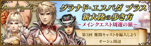 ꡼ No.002Υͥ / PR֥ۡʥɡѥ ץ饹ϢܡֿΦ⤭3Ǻܡɥޤ¶