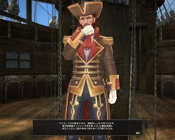 画像ギャラリー No.015のサムネイル画像 / 【PR】「グラナド・エスパダ プラス」連載「新大陸の歩き方」最終回を掲載,ベテラン覚醒で真の冒険が始まる