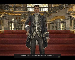 画像ギャラリー No.019のサムネイル画像 / 【PR】「グラナド・エスパダ プラス」連載「新大陸の歩き方」最終回を掲載,ベテラン覚醒で真の冒険が始まる