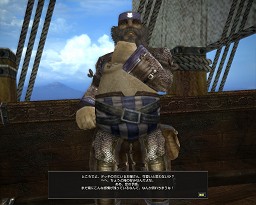 画像ギャラリー No.022のサムネイル画像 / 【PR】「グラナド・エスパダ プラス」連載「新大陸の歩き方」最終回を掲載,ベテラン覚醒で真の冒険が始まる