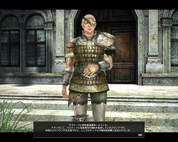 画像ギャラリー No.023のサムネイル画像 / 【PR】「グラナド・エスパダ プラス」連載「新大陸の歩き方」最終回を掲載,ベテラン覚醒で真の冒険が始まる