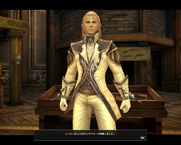 画像ギャラリー No.060のサムネイル画像 / 【PR】「グラナド・エスパダ プラス」連載「新大陸の歩き方」最終回を掲載,ベテラン覚醒で真の冒険が始まる