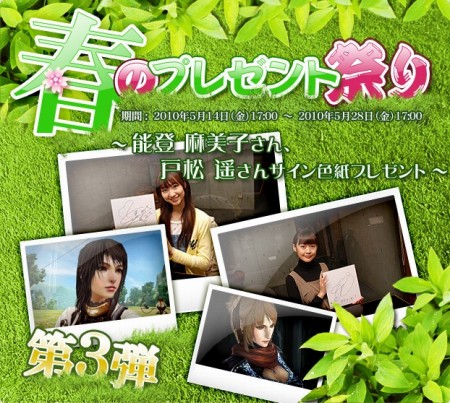 ���������꡼ No.007�Υ���ͥ������ / ��GE�ܡ���ͥ��ǽ�������Ҥ��󡤸;��ڤ���Υ����󿧻�����Ƥ褦