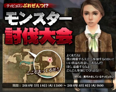 ���������꡼ No.001�Υ���ͥ������ / ��GE�ܡס��ƥ��ӥ�����ŤΥ쥤�ɥܥ�6��ƤȲ�������Ȥ�ĩ�⤦