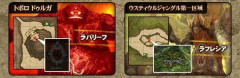 ���������꡼ No.003�Υ���ͥ������ / ��GE�ܡס��ƥ��ӥ�����ŤΥ쥤�ɥܥ�6��ƤȲ�������Ȥ�ĩ�⤦