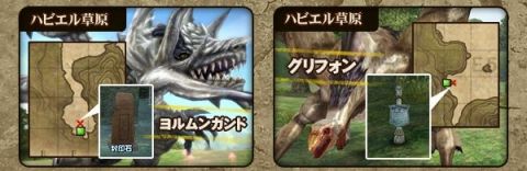 ���������꡼ No.004�Υ���ͥ������ / ��GE�ܡס��ƥ��ӥ�����ŤΥ쥤�ɥܥ�6��ƤȲ�������Ȥ�ĩ�⤦