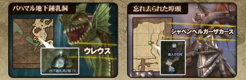 ���������꡼ No.005�Υ���ͥ������ / ��GE�ܡס��ƥ��ӥ�����ŤΥ쥤�ɥܥ�6��ƤȲ�������Ȥ�ĩ�⤦