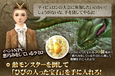 ���������꡼ No.007�Υ���ͥ������ / ��GE�ܡס��ƥ��ӥ�����ŤΥ쥤�ɥܥ�6��ƤȲ�������Ȥ�ĩ�⤦