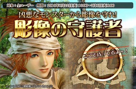 ���������꡼ No.006�Υ���ͥ������ / ��GE�ܡס����������ǽ��Ħ���ɱҥߥå�����ĩ�⤦