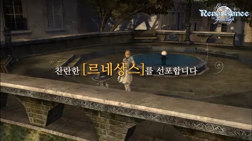 Renaissanceɥץࡼӡ