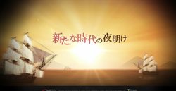 ꡼ No.003Υͥ / ֥ʥɡѥ ץ饹סơ֥ʥɡѥ ͥå󥹡פإȥ˥塼»ܤȯɽܺ٤ϺΥ٥Ȥ餫