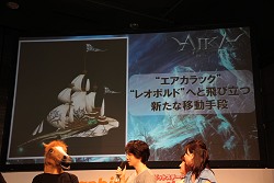 ꡼ No.008 | ֥ Epic 2֥ʥɡפRenessanceӽФHanbitStation 2010ץݡ