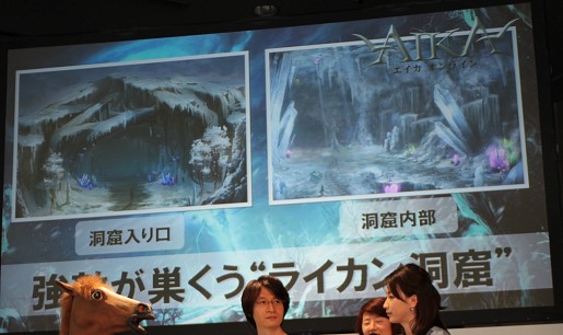 ꡼ No.015 | ֥ Epic 2֥ʥɡפRenessanceӽФHanbitStation 2010ץݡ