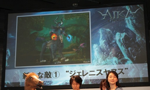 ꡼ No.016 | ֥ Epic 2֥ʥɡפRenessanceӽФHanbitStation 2010ץݡ