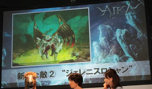 ꡼ No.017 | ֥ Epic 2֥ʥɡפRenessanceӽФHanbitStation 2010ץݡ