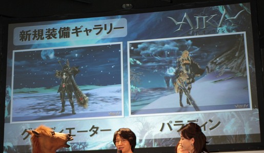 ꡼ No.019 | ֥ Epic 2֥ʥɡפRenessanceӽФHanbitStation 2010ץݡ