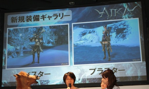 ꡼ No.020 | ֥ Epic 2֥ʥɡפRenessanceӽФHanbitStation 2010ץݡ