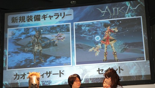 ꡼ No.021 | ֥ Epic 2֥ʥɡפRenessanceӽФHanbitStation 2010ץݡ