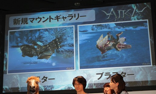 ꡼ No.023 | ֥ Epic 2֥ʥɡפRenessanceӽФHanbitStation 2010ץݡ