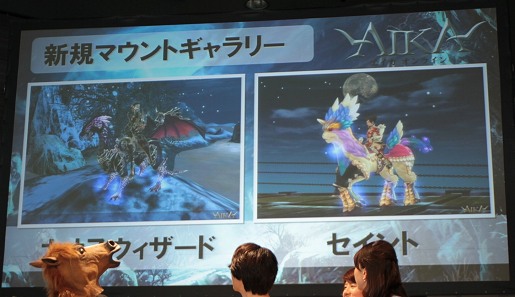 ꡼ No.024 | ֥ Epic 2֥ʥɡפRenessanceӽФHanbitStation 2010ץݡ