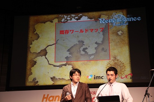 ꡼ No.037 | ֥ Epic 2֥ʥɡפRenessanceӽФHanbitStation 2010ץݡ