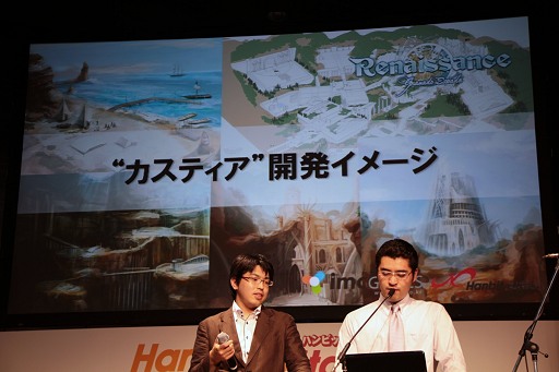 ꡼ No.042 | ֥ Epic 2֥ʥɡפRenessanceӽФHanbitStation 2010ץݡ