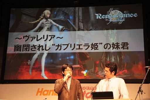 ꡼ No.045 | ֥ Epic 2֥ʥɡפRenessanceӽФHanbitStation 2010ץݡ