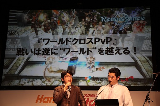 ꡼ No.047 | ֥ Epic 2֥ʥɡפRenessanceӽФHanbitStation 2010ץݡ