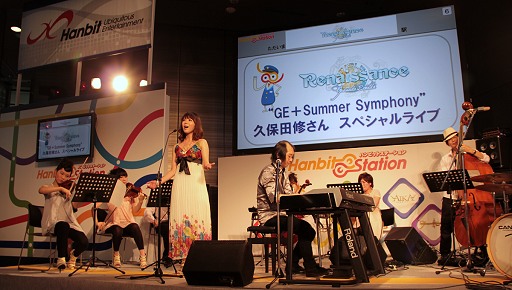 ꡼ No.053 | ֥ Epic 2֥ʥɡפRenessanceӽФHanbitStation 2010ץݡ