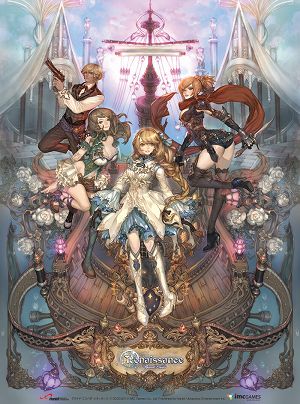 ���������꡼ No.002�Υ���ͥ������ / �֥���ʥɡ������ѥ� �ץ饹�ס�8��12���»ܤΥ��åץǡ��Ȥ˸��������ߥ����Ȥ������ץ󡣡ȥ�ͥå��󥹡ɤϤ���������