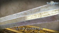 ���������꡼ No.004�Υ���ͥ������ / �֥���ʥɡ������ѥ� �ץ饹�ס�8��12���»ܤΥ��åץǡ��Ȥ˸��������ߥ����Ȥ������ץ󡣡ȥ�ͥå��󥹡ɤϤ���������