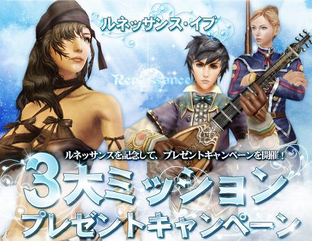 ���������꡼ No.022�Υ���ͥ������ / �֥���ʥɡ������ѥ� �ץ饹�ס�8��12���»ܤΥ��åץǡ��Ȥ˸��������ߥ����Ȥ������ץ󡣡ȥ�ͥå��󥹡ɤϤ���������