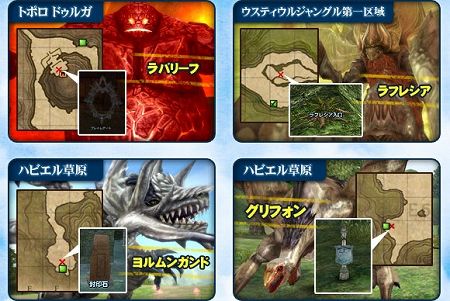 ���������꡼ No.026�Υ���ͥ������ / �֥���ʥɡ������ѥ� �ץ饹�ס�8��12���»ܤΥ��åץǡ��Ȥ˸��������ߥ����Ȥ������ץ󡣡ȥ�ͥå��󥹡ɤϤ���������