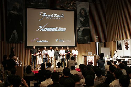 ꡼ No.010 | PRMMORPGȥͥå󥹡Ρ֥ʥɡѥץ饹ס4ǯߤ򡤥ХХХСȿ֤