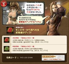 ���������꡼ No.002�Υ���ͥ������ / �֥���ʥɡ������ѥ� �ץ饹�ץ�˥塼����˸��������ߥ����Ȥ򥪡��ץ�8��12���˥����ץ󤹤뿷���ɤؤλ�����Ͽ���դ�������곫��