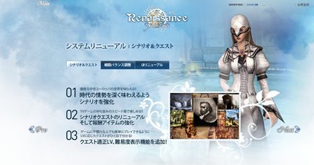 ���������꡼ No.010�Υ���ͥ������ / �֥���ʥɡ������ѥ� �ץ饹�ץ�˥塼����˸��������ߥ����Ȥ򥪡��ץ�8��12���˥����ץ󤹤뿷���ɤؤλ�����Ͽ���դ�������곫��