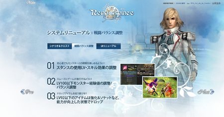 ���������꡼ No.011�Υ���ͥ������ / �֥���ʥɡ������ѥ� �ץ饹�ץ�˥塼����˸��������ߥ����Ȥ򥪡��ץ�8��12���˥����ץ󤹤뿷���ɤؤλ�����Ͽ���դ�������곫��