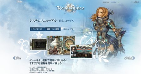 ���������꡼ No.012�Υ���ͥ������ / �֥���ʥɡ������ѥ� �ץ饹�ץ�˥塼����˸��������ߥ����Ȥ򥪡��ץ�8��12���˥����ץ󤹤뿷���ɤؤλ�����Ͽ���դ�������곫��