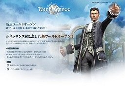 ꡼ No.026 | PRץ쥤60פĶ׿ŪʥȥGE Rפȿɡɤͷ