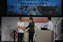 ꡼ No.027 | PRץ쥤60פĶ׿ŪʥȥGE Rפȿɡɤͷ