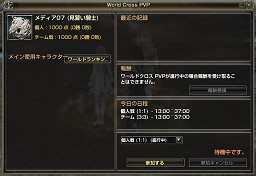 ꡼ No.039 | ġȯϤȲסɤĤˤܸ֥ʥɡѥ ͥå󥹡θݡ