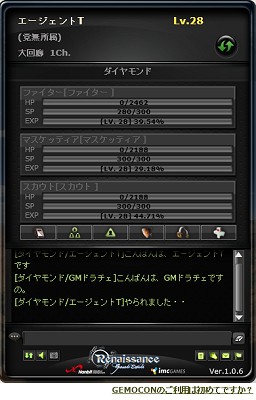 ꡼ No.050 | ġȯϤȲסɤĤˤܸ֥ʥɡѥ ͥå󥹡θݡ