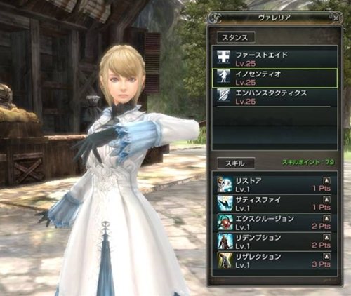 ���������꡼ No.032�Υ���ͥ������ / ����Φ�俷���㥹�Ȥ��������֥���ʥɡ������ѥ� �ץ饹�ס������ȥ��˥塼�����Ʊ���˼»ܤ������ܥ�塼��Υ��åץǡ������Ƥ�����å����褦