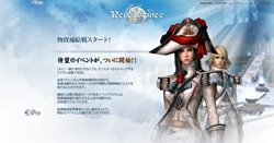 ���������꡼ No.036�Υ���ͥ������ / ����Φ�俷���㥹�Ȥ��������֥���ʥɡ������ѥ� �ץ饹�ס������ȥ��˥塼�����Ʊ���˼»ܤ������ܥ�塼��Υ��åץǡ������Ƥ�����å����褦