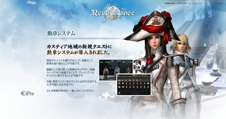 ���������꡼ No.037�Υ���ͥ������ / ����Φ�俷���㥹�Ȥ��������֥���ʥɡ������ѥ� �ץ饹�ס������ȥ��˥塼�����Ʊ���˼»ܤ������ܥ�塼��Υ��åץǡ������Ƥ�����å����褦