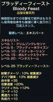 ���������꡼ No.041�Υ���ͥ������ / ����Φ�俷���㥹�Ȥ��������֥���ʥɡ������ѥ� �ץ饹�ס������ȥ��˥塼�����Ʊ���˼»ܤ������ܥ�塼��Υ��åץǡ������Ƥ�����å����褦