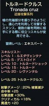 ���������꡼ No.044�Υ���ͥ������ / ����Φ�俷���㥹�Ȥ��������֥���ʥɡ������ѥ� �ץ饹�ס������ȥ��˥塼�����Ʊ���˼»ܤ������ܥ�塼��Υ��åץǡ������Ƥ�����å����褦